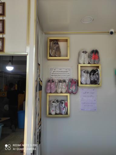 عکس خشکشویی کلاسیک