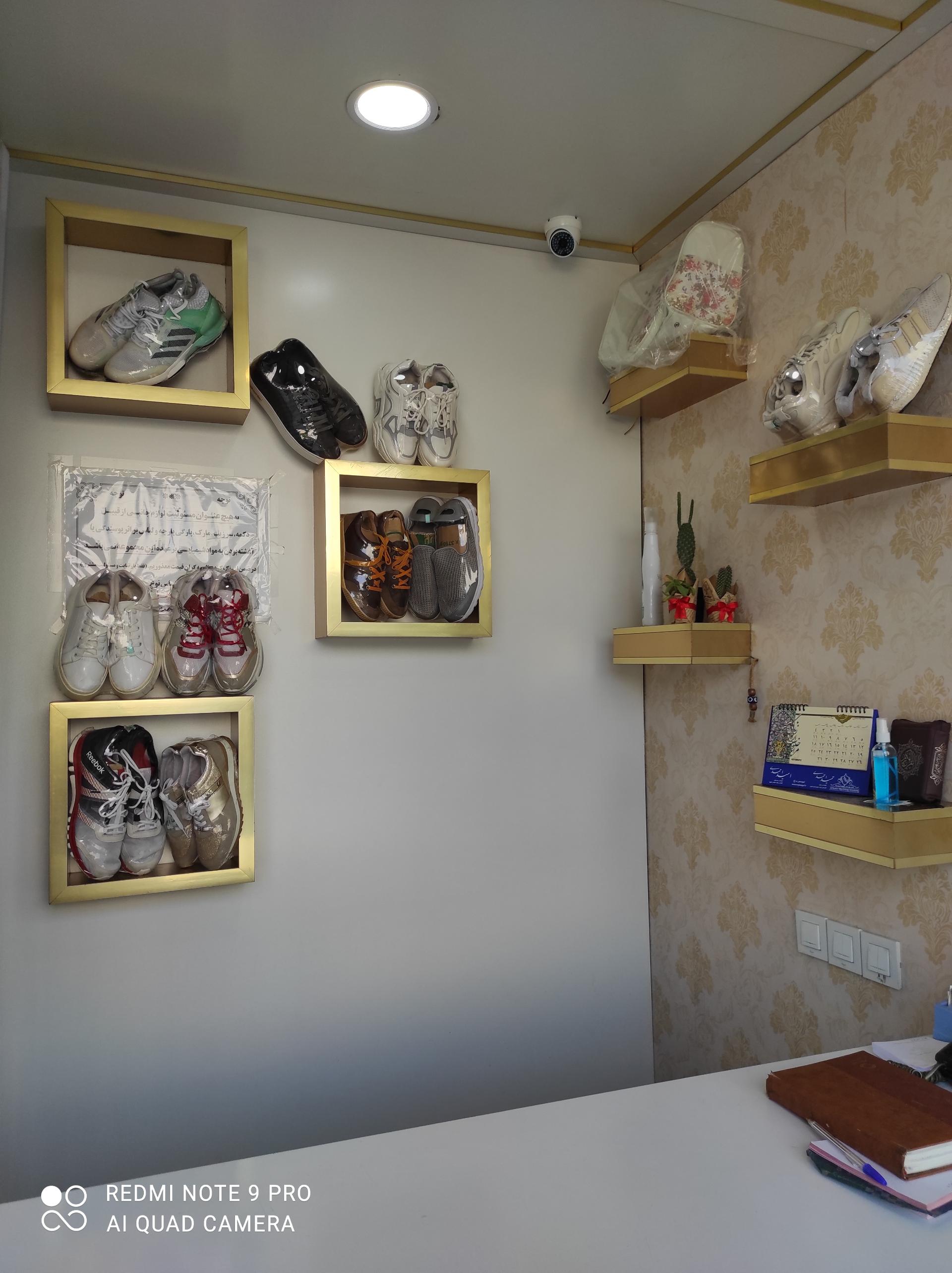 عکس خشکشویی کلاسیک