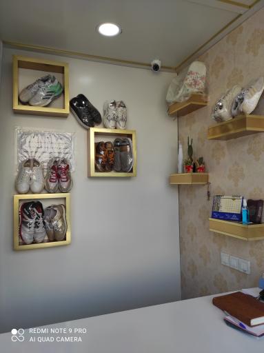 عکس خشکشویی کلاسیک