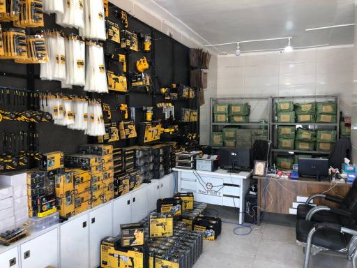 عکس پخش ابزار راکفورت