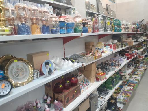 عکس فروشگاه فرهنگی و مذهبی بوستان انتظار