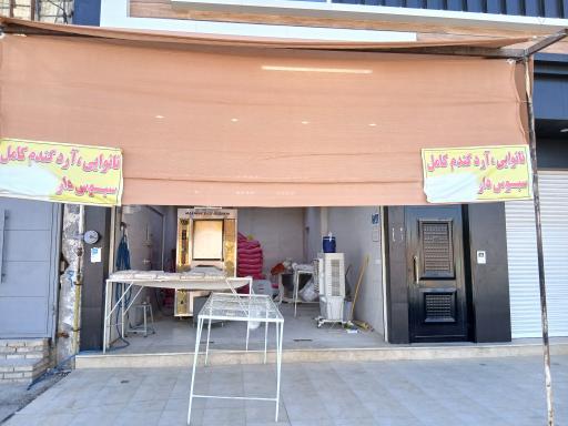 عکس نانوایی ولی منش