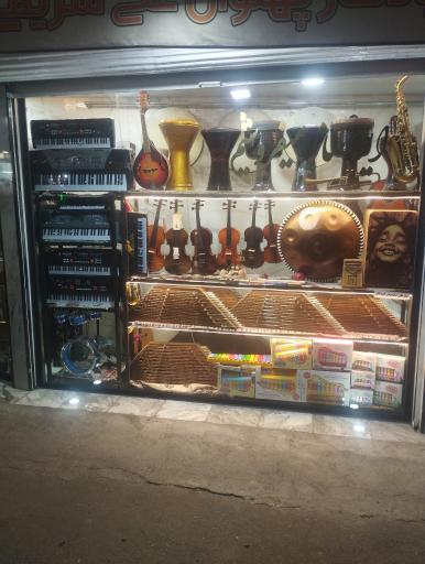 موسیقی سرای چهارگاه