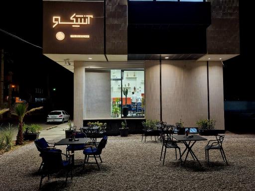 عکس آشپزخانه ایتالیایی آنتیکو 