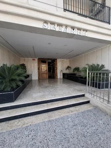 عکس برج باغ ستاره