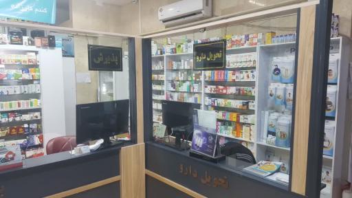 عکس داروخانه شبانه روزی دکتر گندم کارزاده