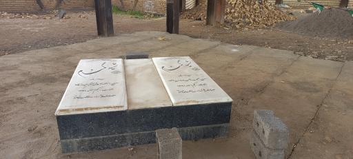 عکس مزار شهدای گمنام