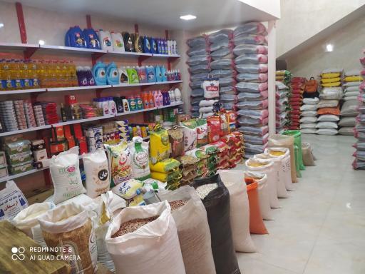 عکس مرکز خرید بازرگانی داداشی