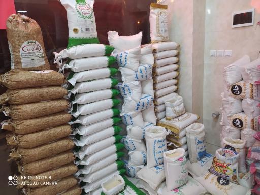 عکس مرکز خرید بازرگانی داداشی