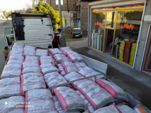 عکس مرکز خرید بازرگانی داداشی