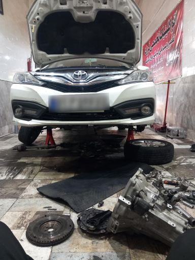 عکس اتو کلینیک فرزاد