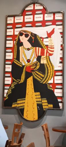 عکس کافه بستنی مامان زری