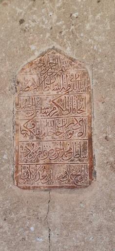 عکس آب انبار محمدباقران