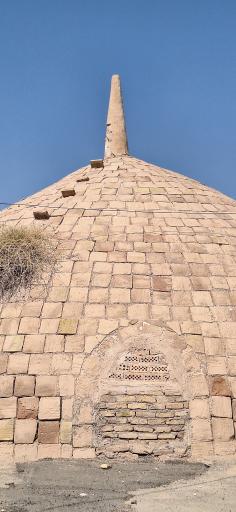 عکس آب انبار محمدباقران