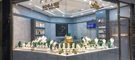 عکس بوتیک طلای سوگند