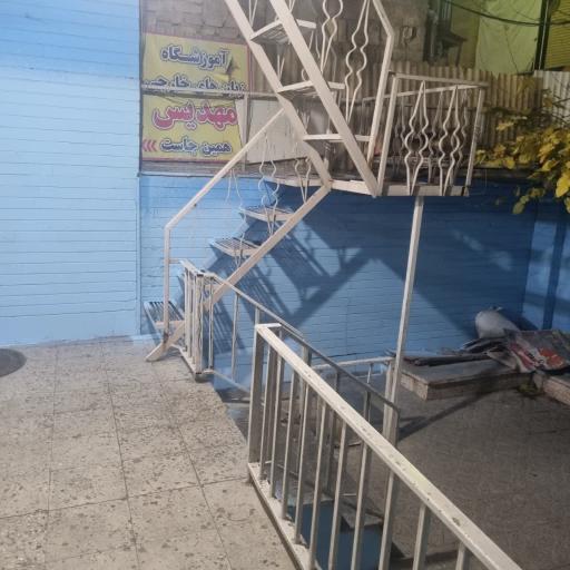 عکس آموزشگاه زبان خارجی مهدیسان