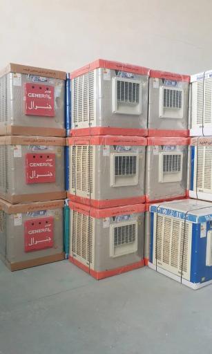 عکس فروشگاه لوازم خانگی محمدرضا 