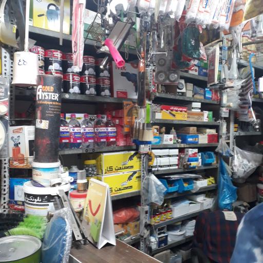 عکس رنگ و ابزار پدر و پسر