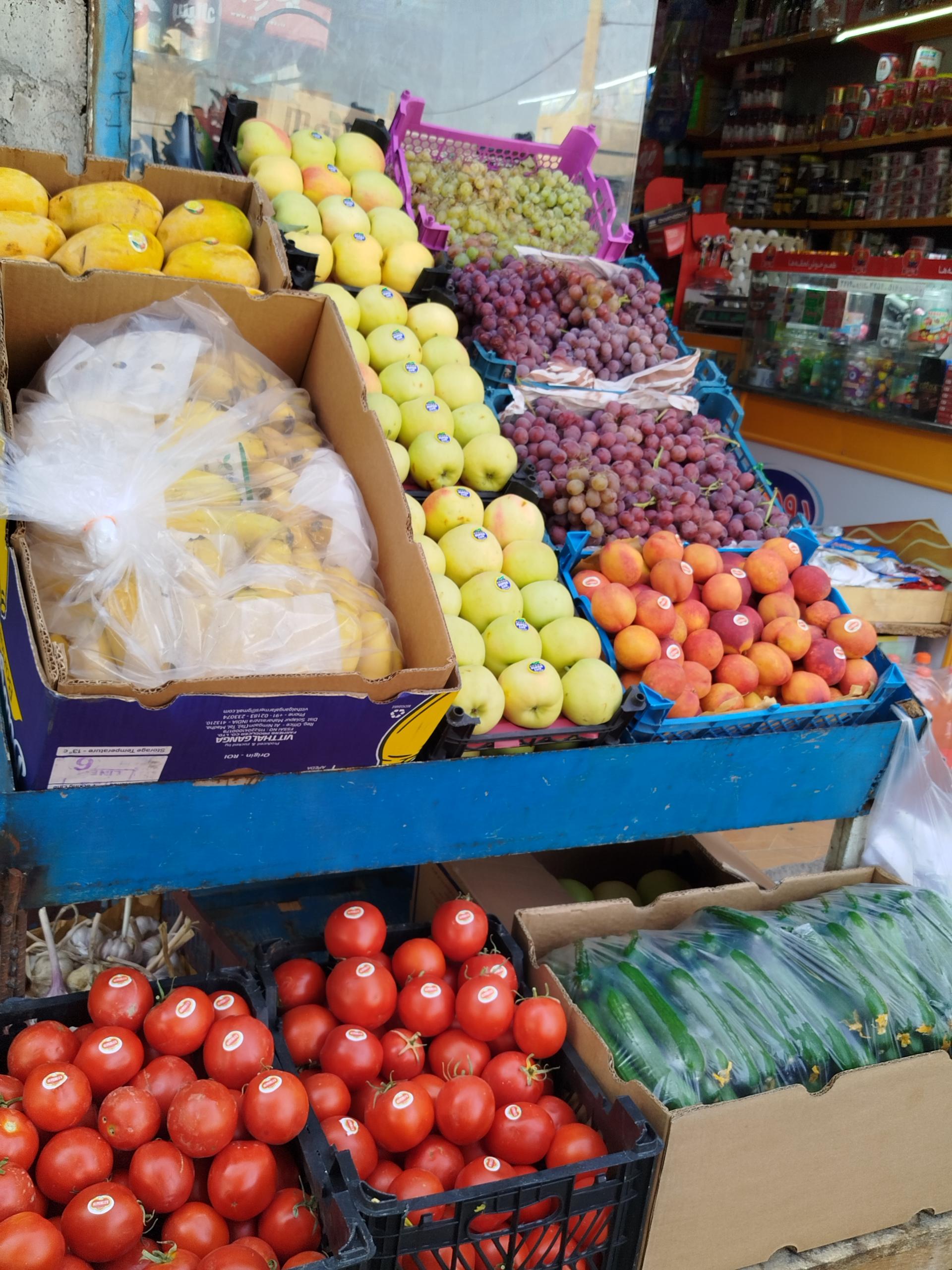 عکس سوپر میوه آنا