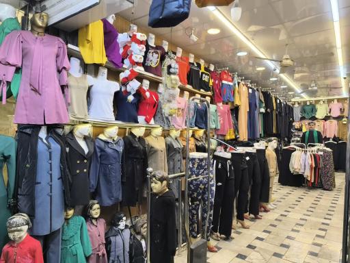 عکس فروشگاه پوشاک ماه (حاج حسن جاودانی) تاسیس ۱۳۴۱