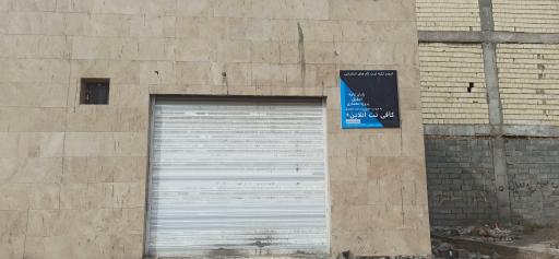 کافی نت آنلاین +