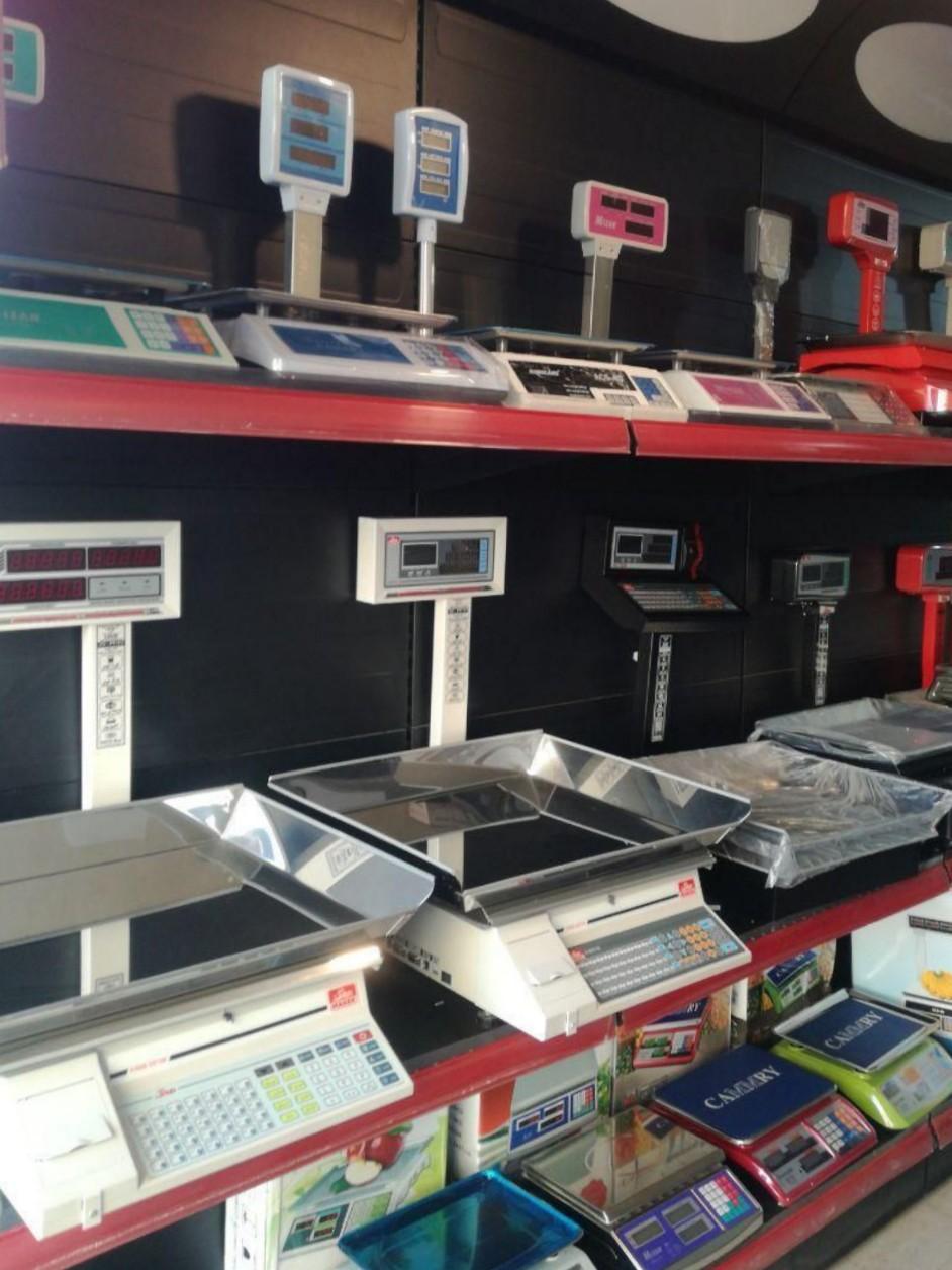 عکس تعمیرات و فروش ترازو  زاهدی