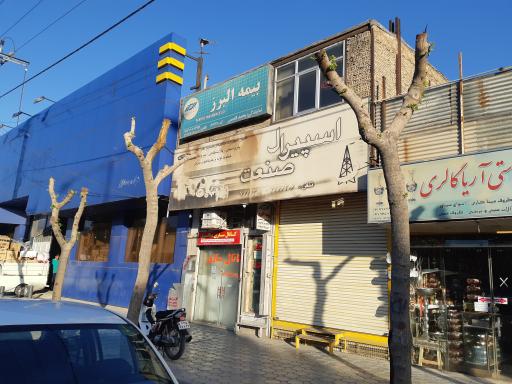 عکس بیمه البرز نمایندگی قاسمی کد ۶۲۳۱