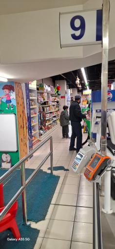 عکس هایپرمی