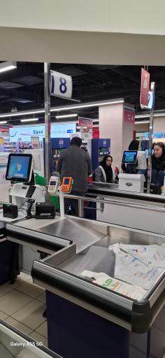 عکس هایپرمی