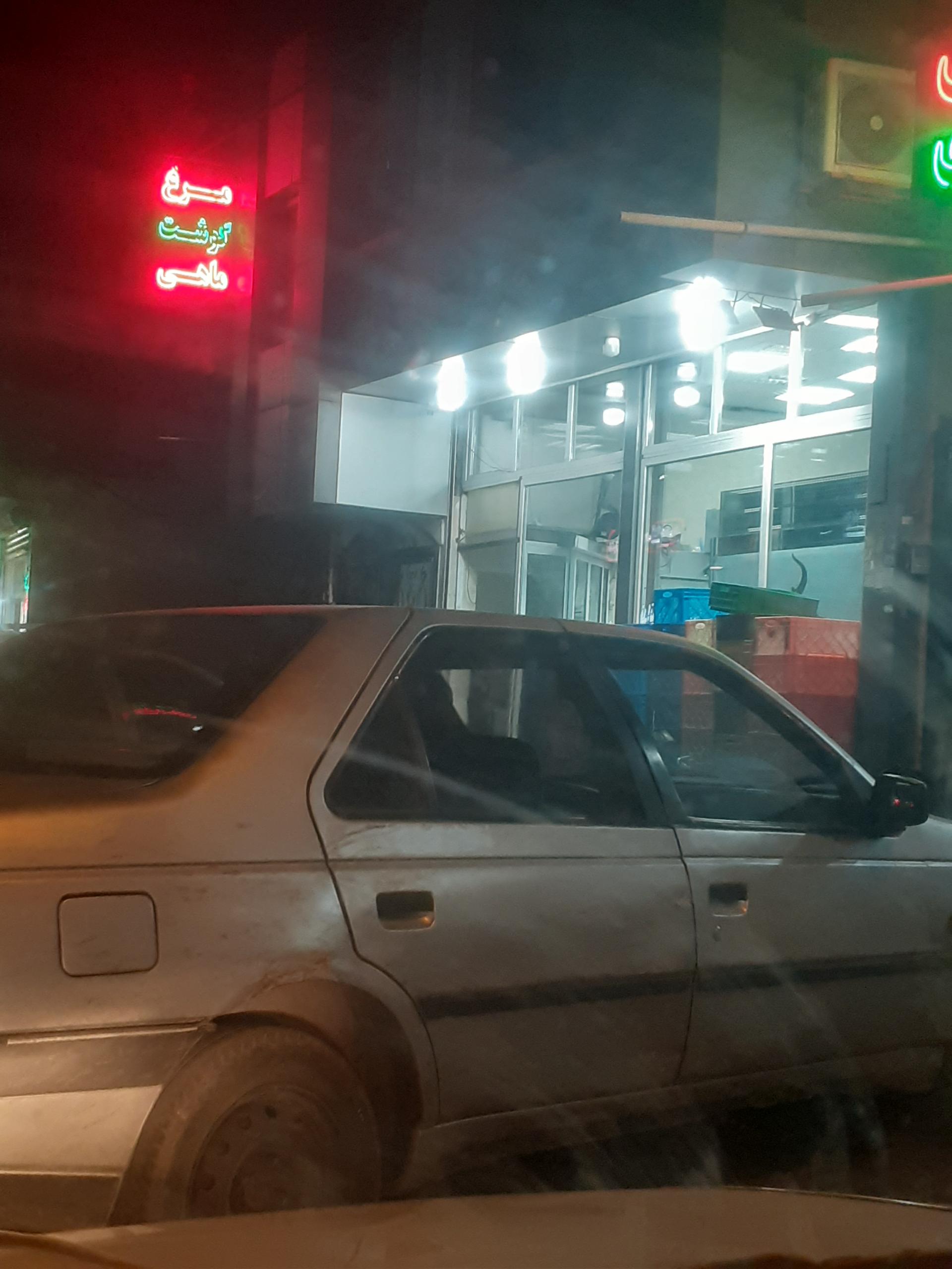 عکس گوشت و مرغ ماهی فروشی