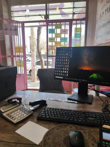 عکس کافی نت اردیبهشت