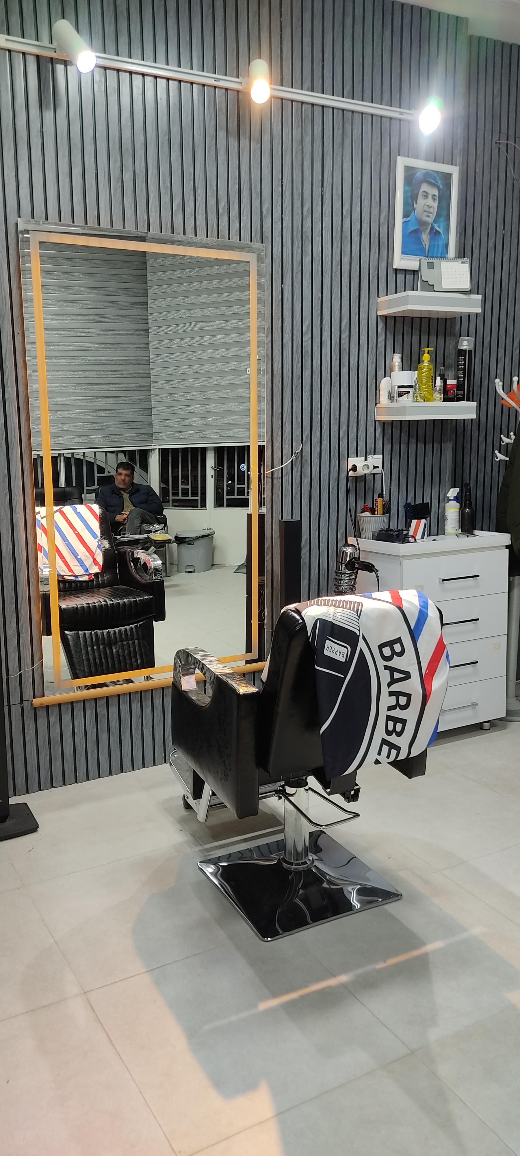 عکس پیرایش سر و سامان 