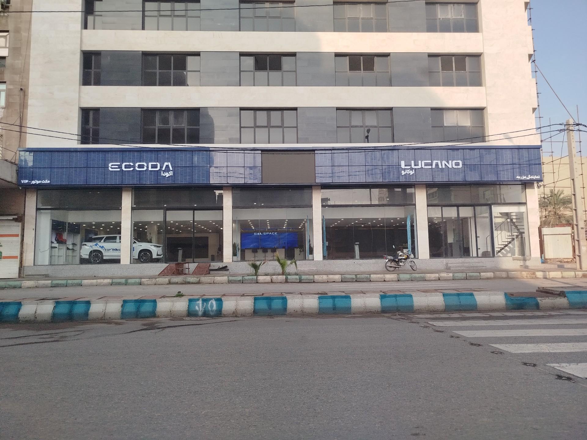 عکس نمایندگی لوکانو مزرعه کد ۷۱۴