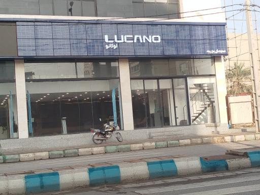 عکس نمایندگی لوکانو مزرعه کد ۷۱۴