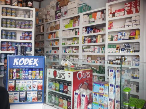 عکس داروخانه دکتر زراعتکار