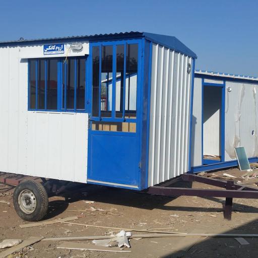 عکس اروم کانکس