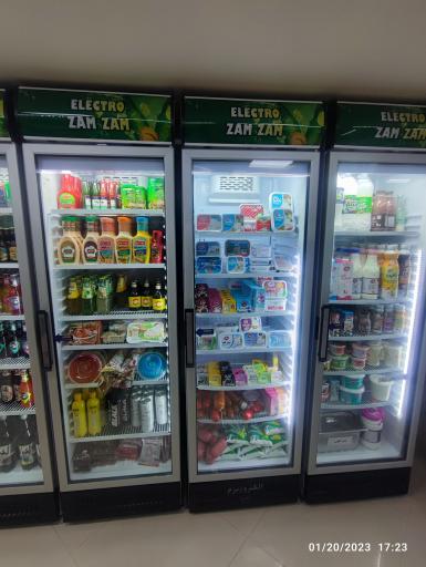 عکس هایپر ذوقینه