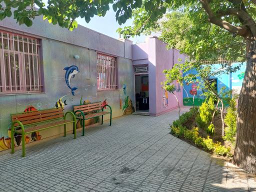 عکس پیش‌ دبستان و دبستان دخترانه آوا