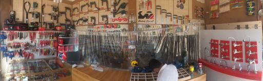 عکس ابزار ساختمانی حسینی