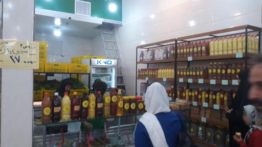 عکس بازار روز میوه و تره بار یاس ۲