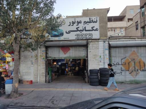 تنظیم موتور، دیاگ و مکانیکی عطا