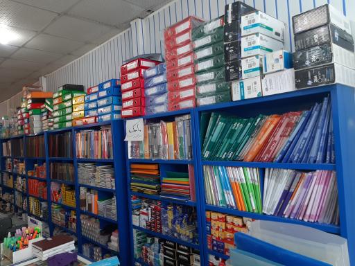 عکس لوازم التحریر شهریار