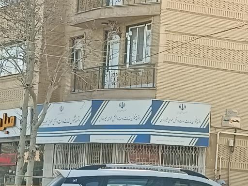 عکس دفتر پیشخوان 