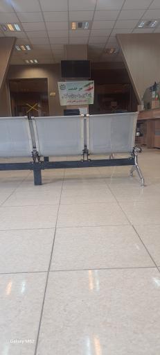 عکس اداره مالیات و دارایی