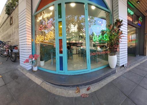 عکس دیزی طهرونی