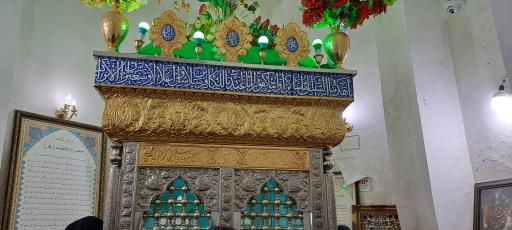 عکس امامزاده عبدالله