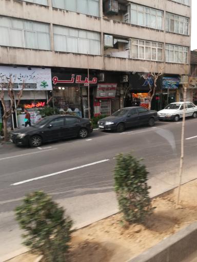 عکس فروشگاه میلانو اسباب بازی