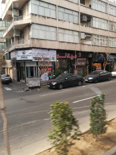 عکس فروشگاه میلانو اسباب بازی