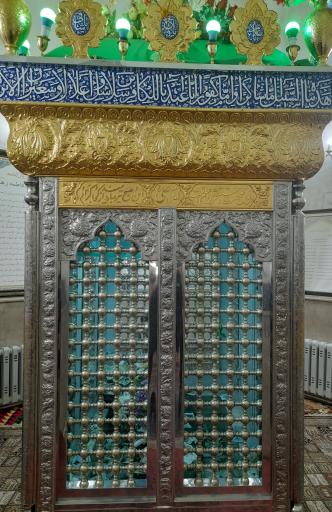 عکس امامزاده عبدالله