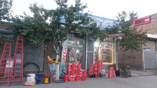 عکس کالای ساختمانی افراسیابی